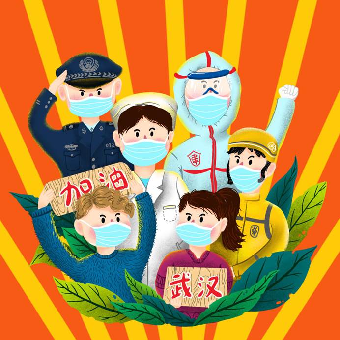 艺术与设计系开展非常战疫心手相牵我们在一起主题活动