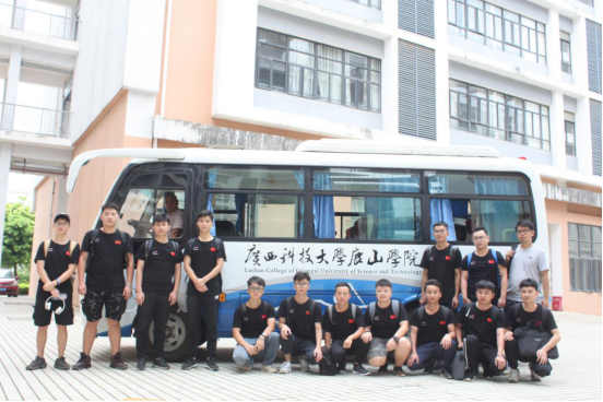 ls racing车队出征德国大学生方程式汽车大赛-柳州工学院官网