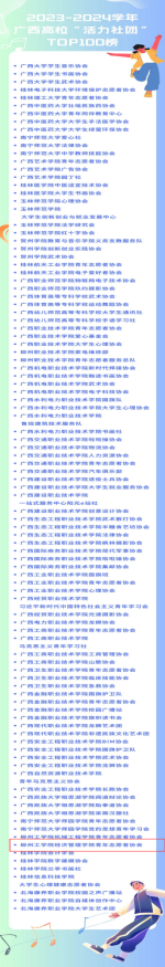 6@Q[ZRW~XK9WMZMOS@U6D$2.png