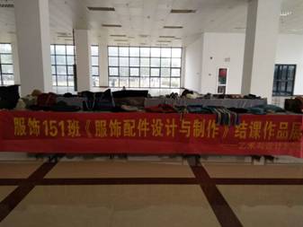 QQ图片20180103100337