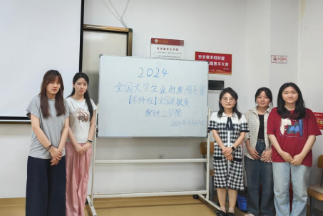 1715831551175088145.png 4.png