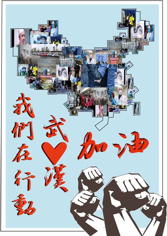 20182946 谢慧玲