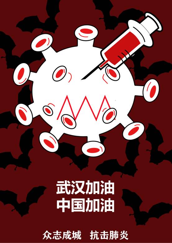 视觉181钟炜珩