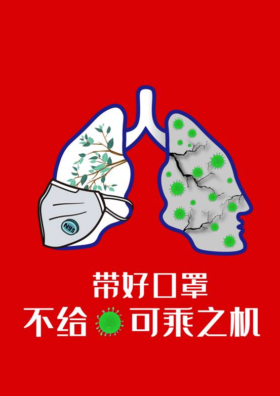 视觉171邹雨松《抗疫》