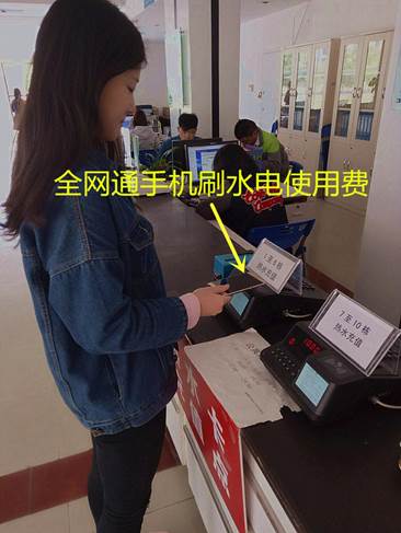 QQ图片20170414103559_副本