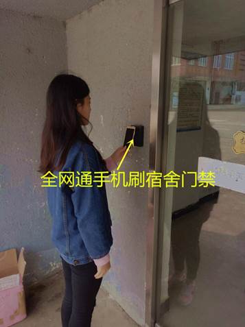 QQ图片20170414103547_副本_副本