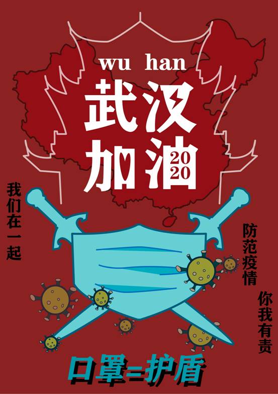 学号:20182269 陈灵