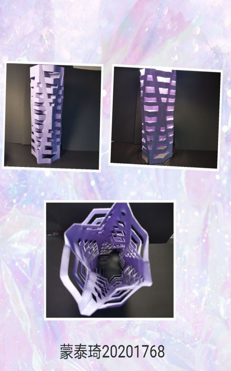 设计艺术学院工设201202班立体构成结课作业展