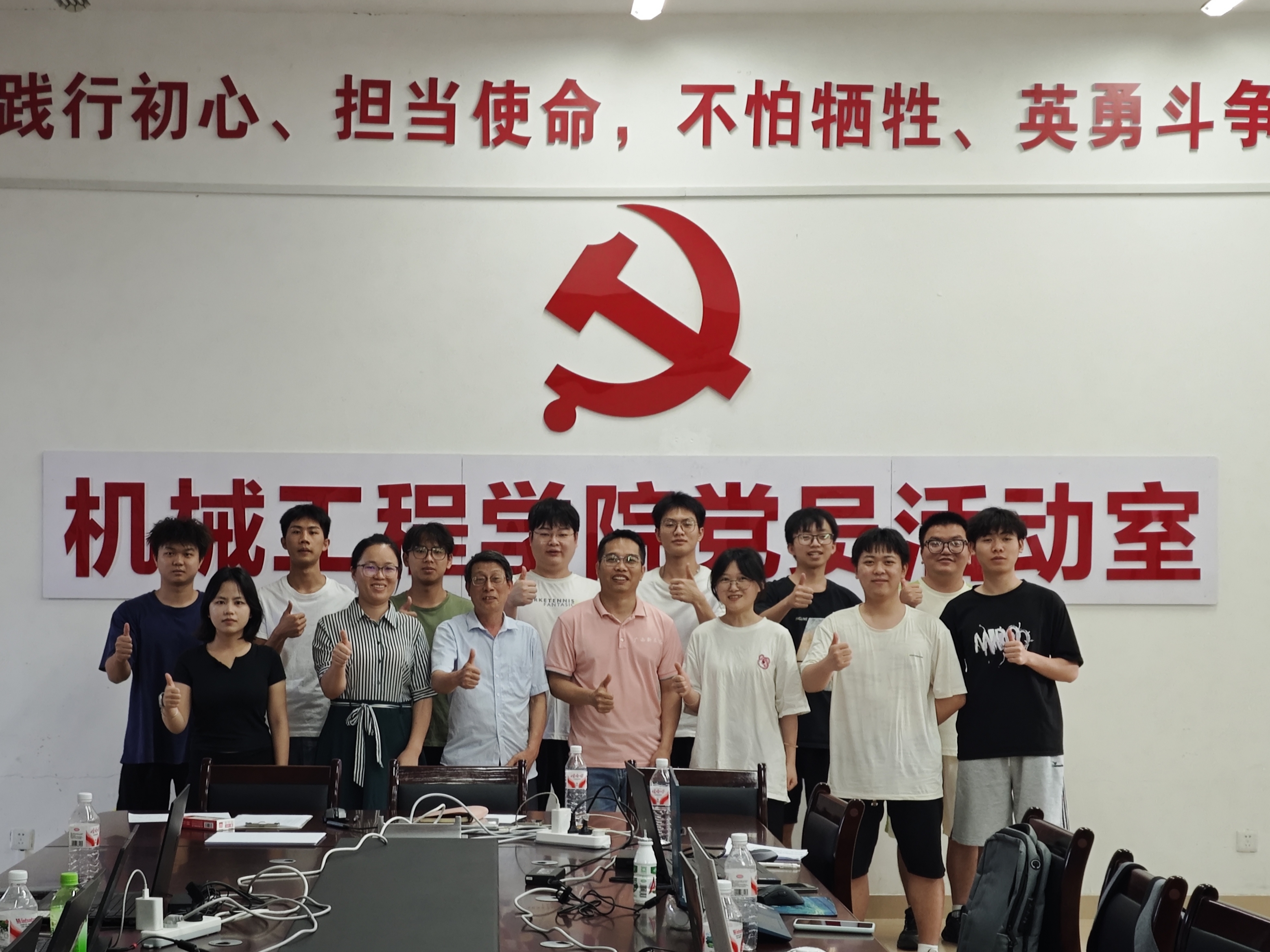校企合作|机械工程学院与广西新三达橡胶...
