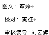 1687053278488011236.png image.png