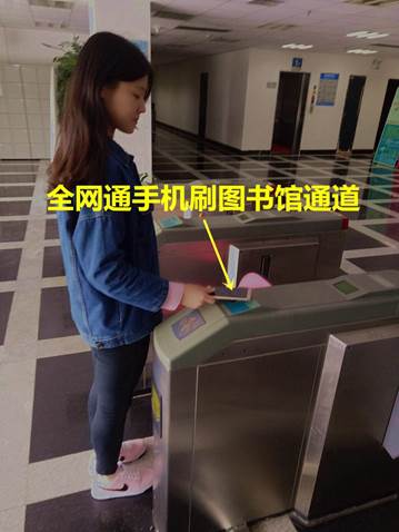 QQ图片20170414103539_副本_副本