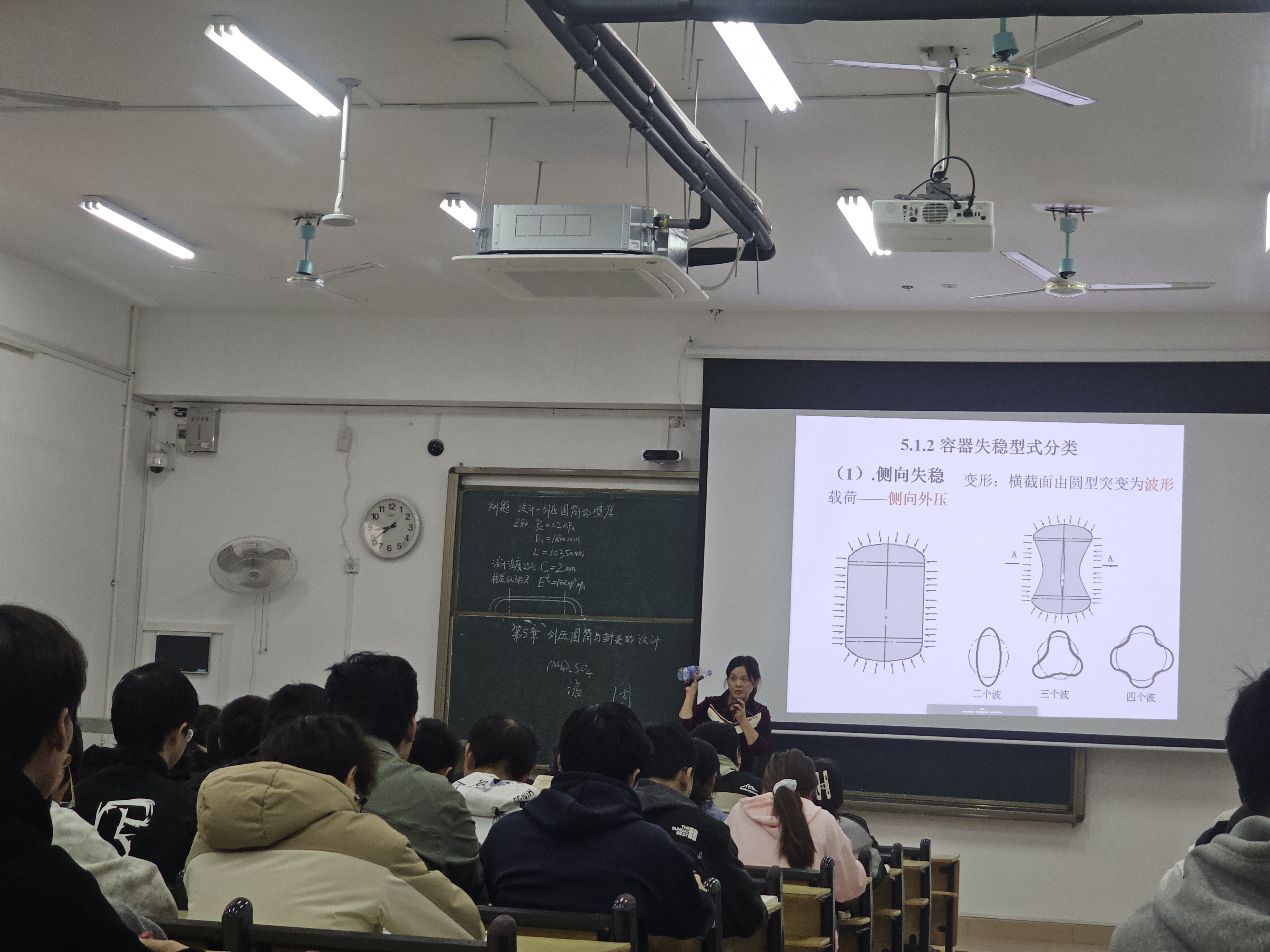 巧用“视觉”与“道具”，让抽象知识“活”起来——食品与化学工程学院《化工设备机械基础》公开课顺利开展
