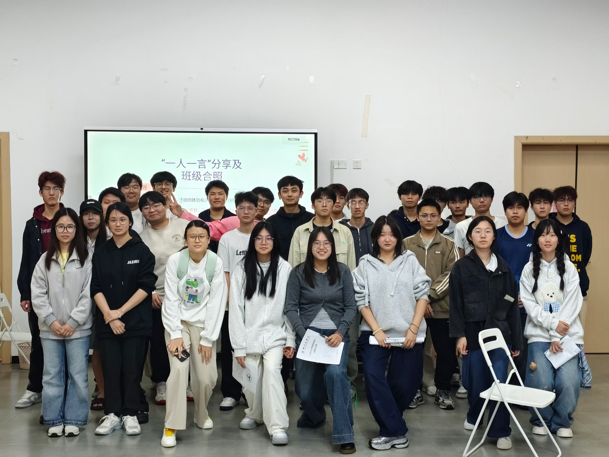 趣味游戏暖人心，心理护航伴成长 ——食品与化学工程学院2025级新生心理团辅培训顺利开展