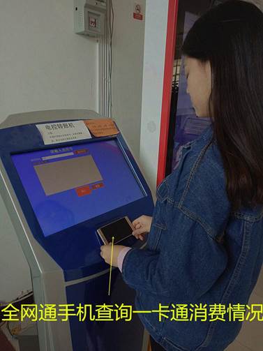 QQ图片20170414103533_副本