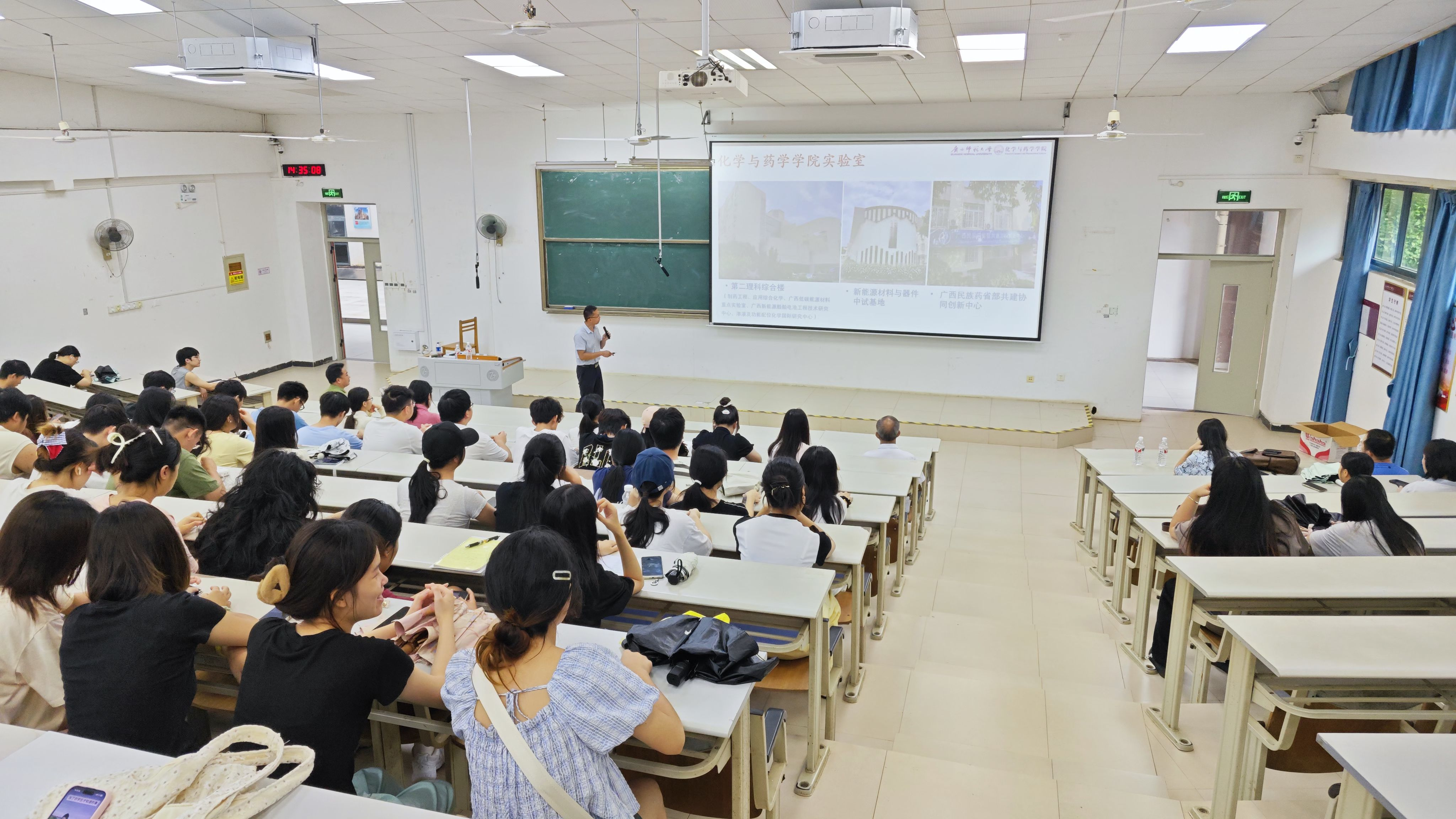 食化学院成功举办“高校实验室使用、管理及应急处理等相关知识”培训