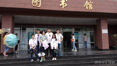 说明: C:\Users\Administrator\Desktop\QQ图片20180509171949.jpg